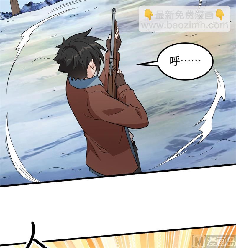 103 火绳枪40