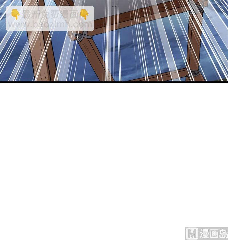 103 火绳枪45
