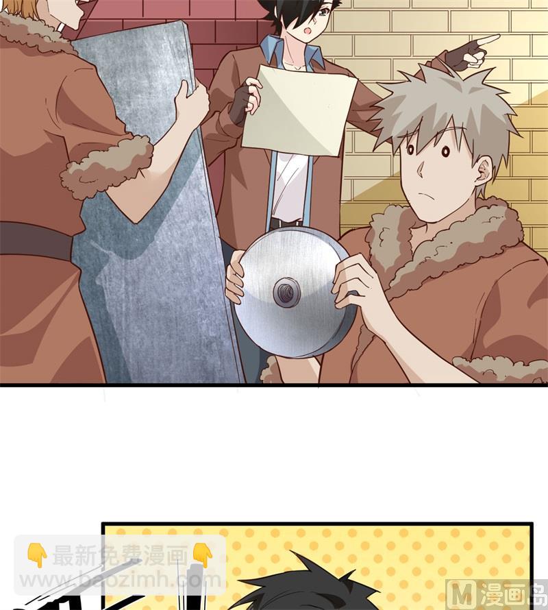 103 火绳枪5