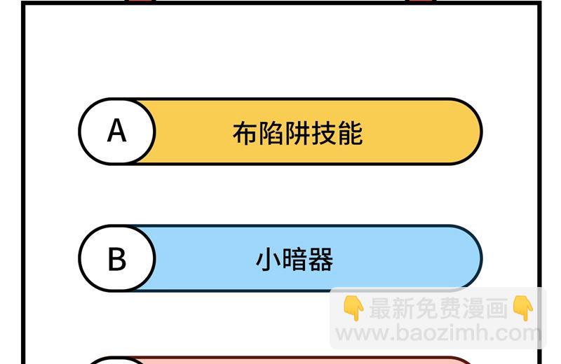 103 火绳枪58