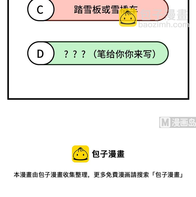 103 火绳枪59