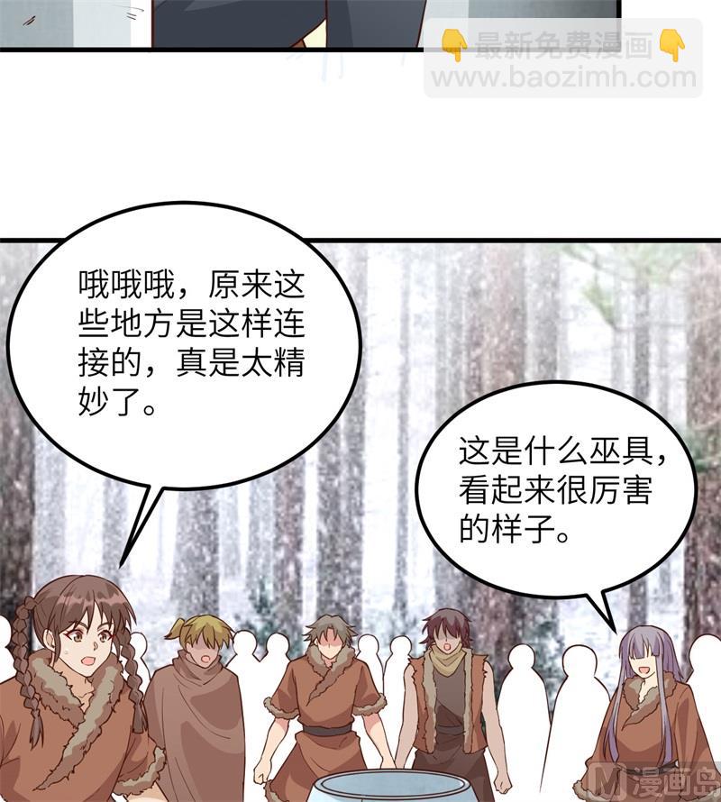 103 火绳枪8