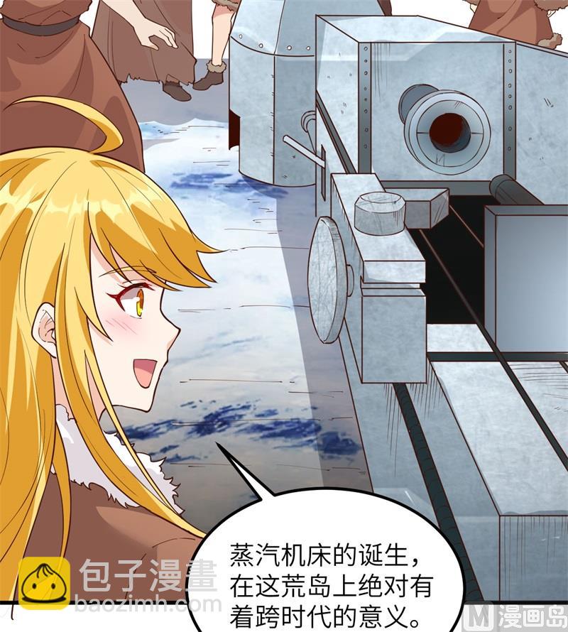 103 火绳枪9