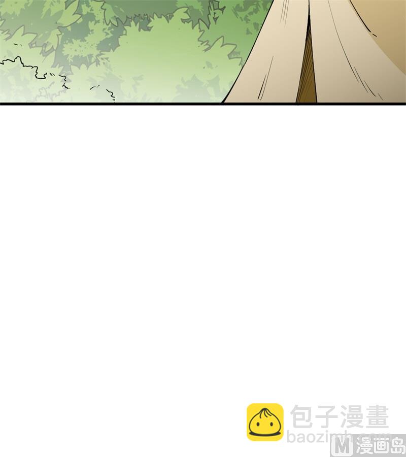 105 凛冬已至54