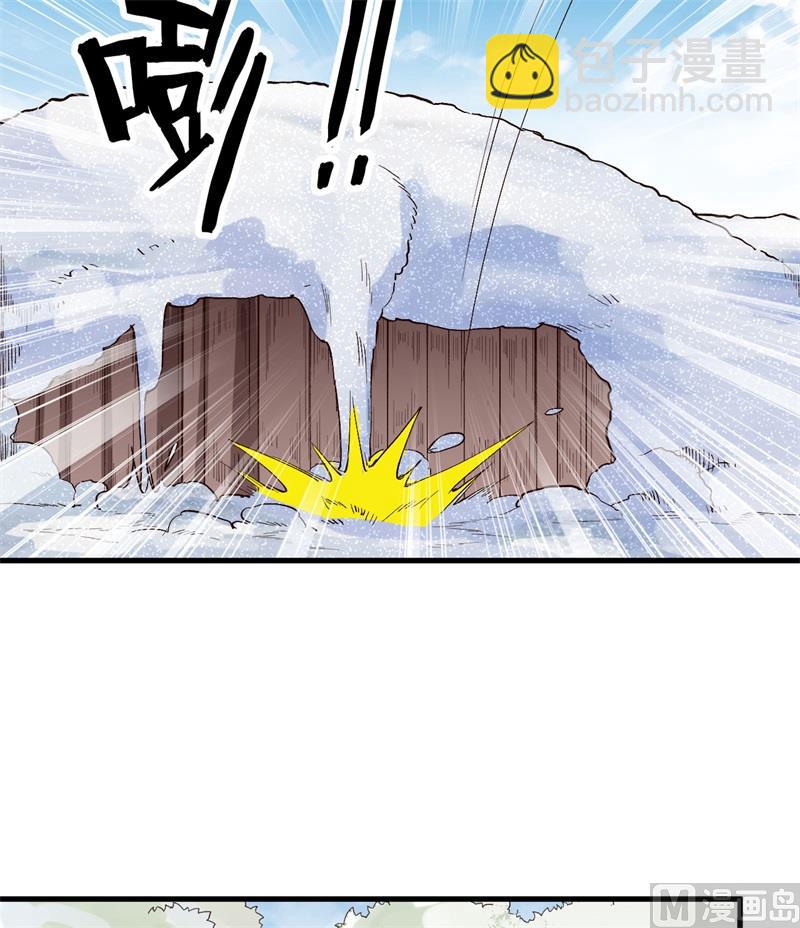 106 月黑风高12