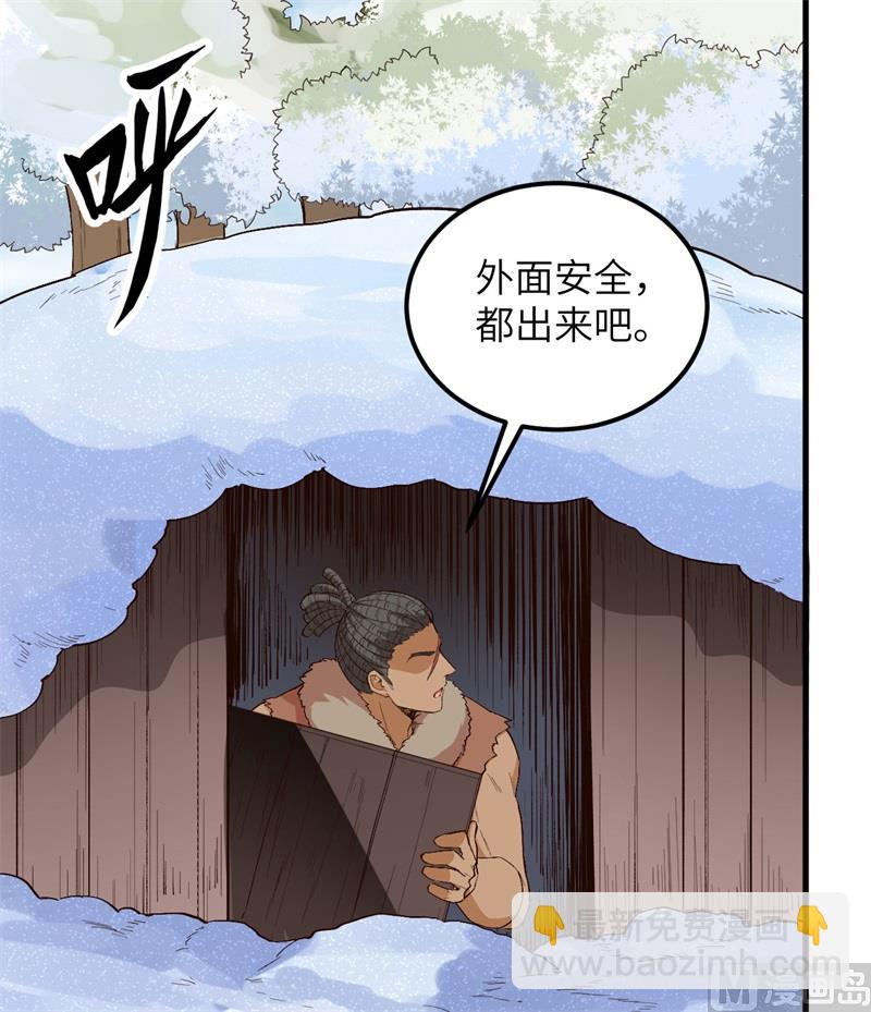 106 月黑风高13