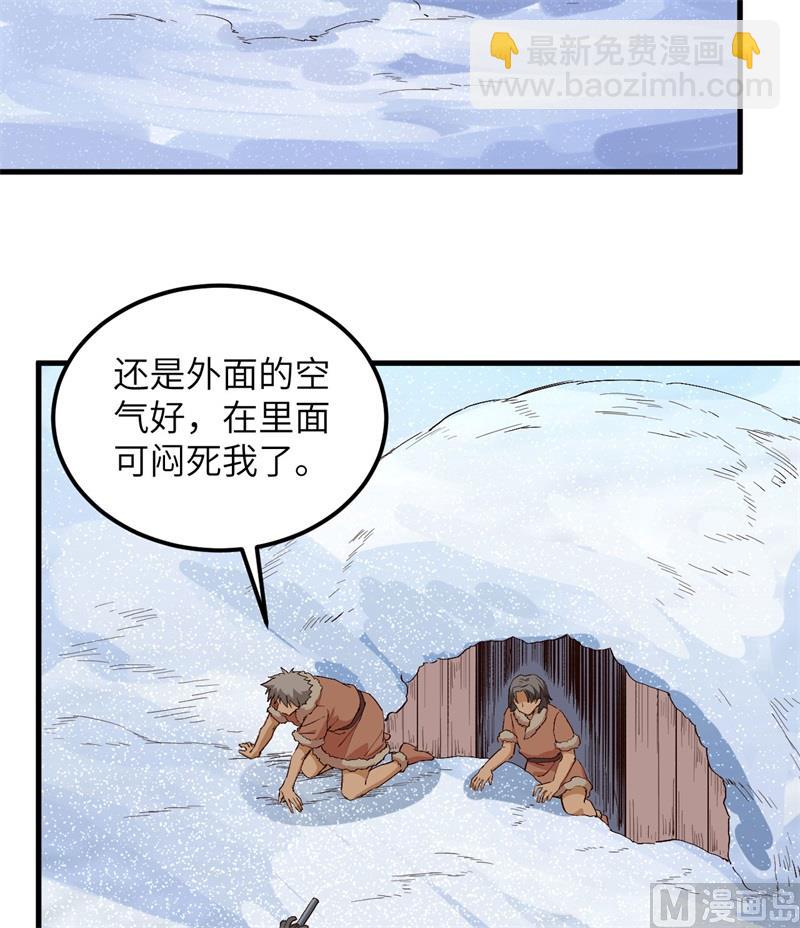 106 月黑风高14