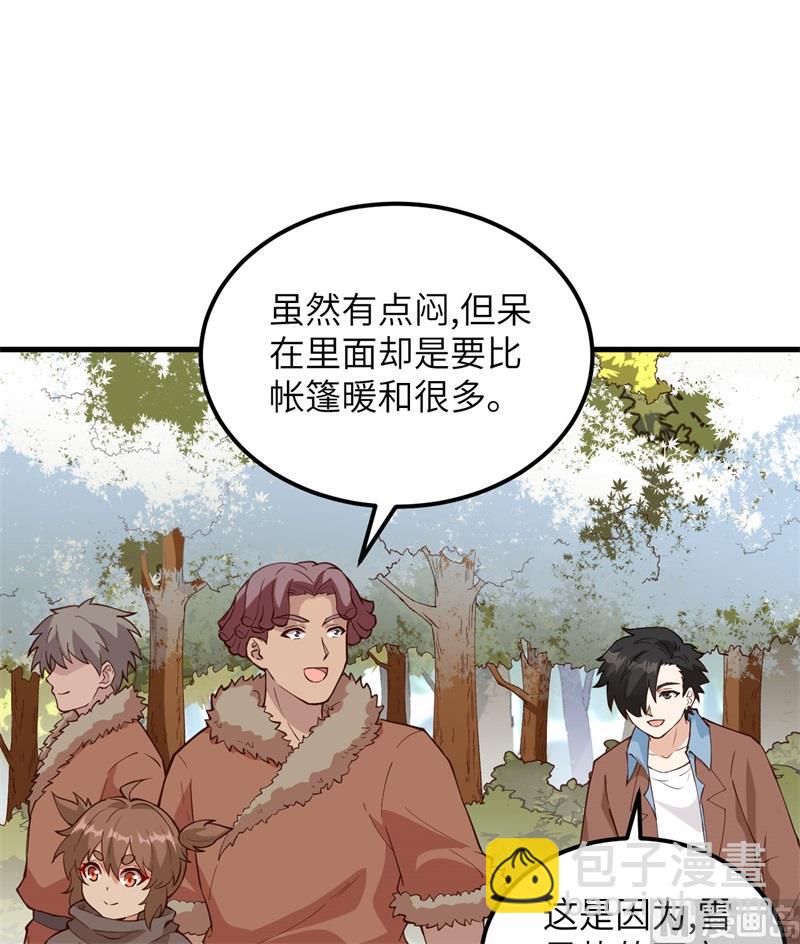 106 月黑风高16