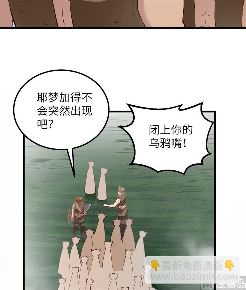 106 月黑风高27