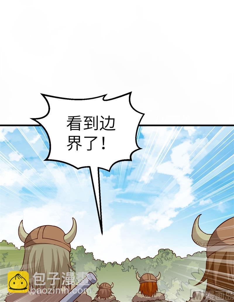 106 月黑风高29