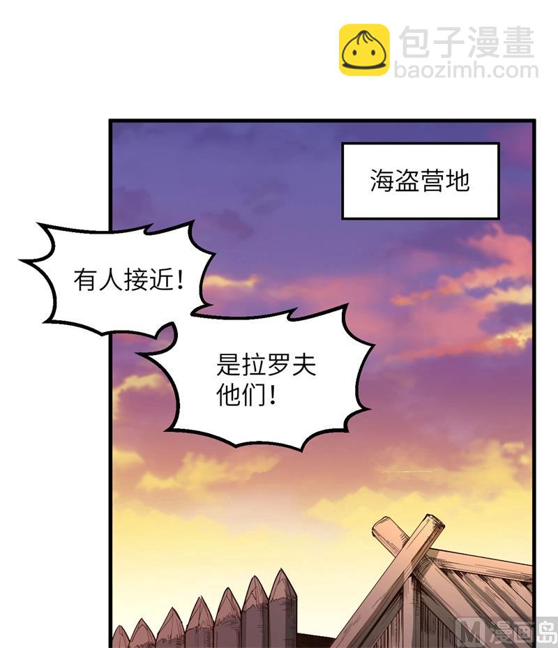 106 月黑风高3