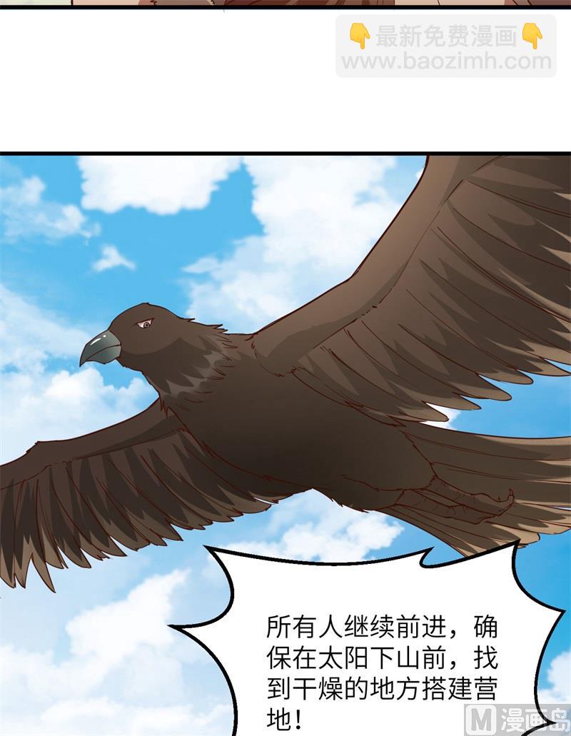 106 月黑风高34