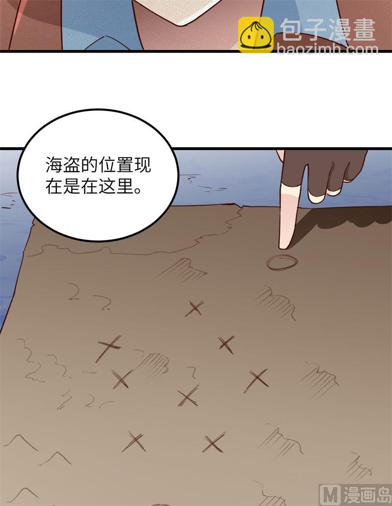 106 月黑风高39