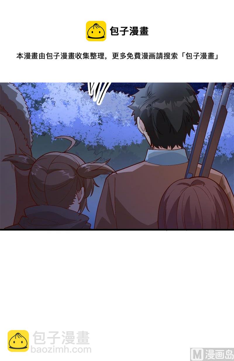 106 月黑风高48