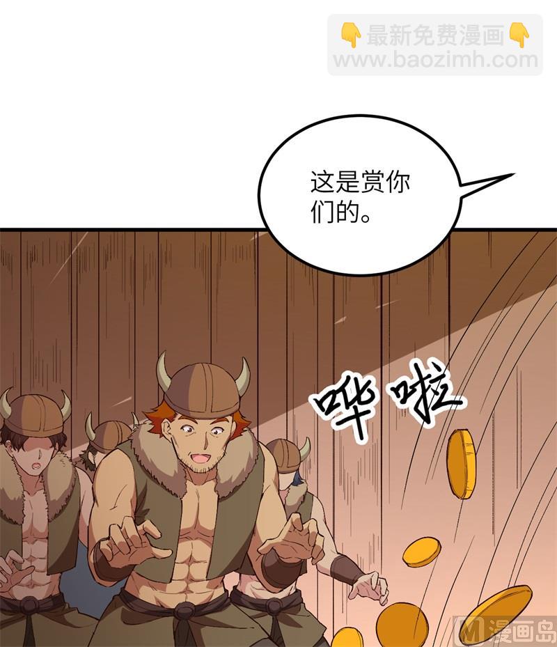 106 月黑风高7