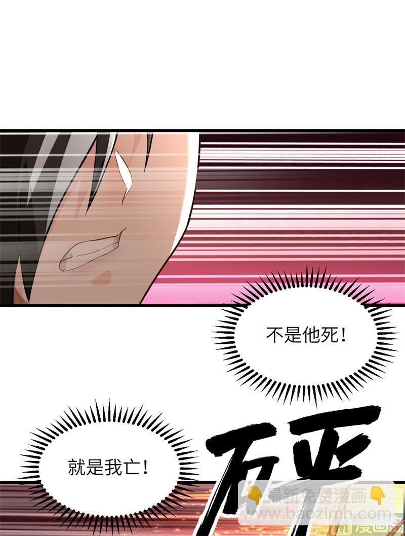 107 杀人夜17