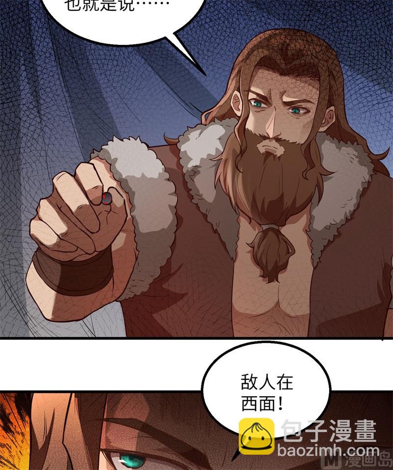 107 杀人夜31