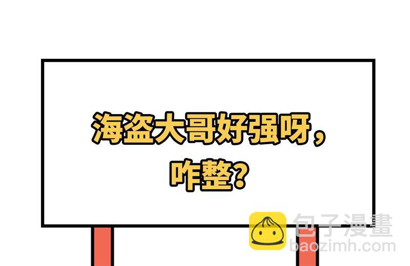 107 杀人夜45