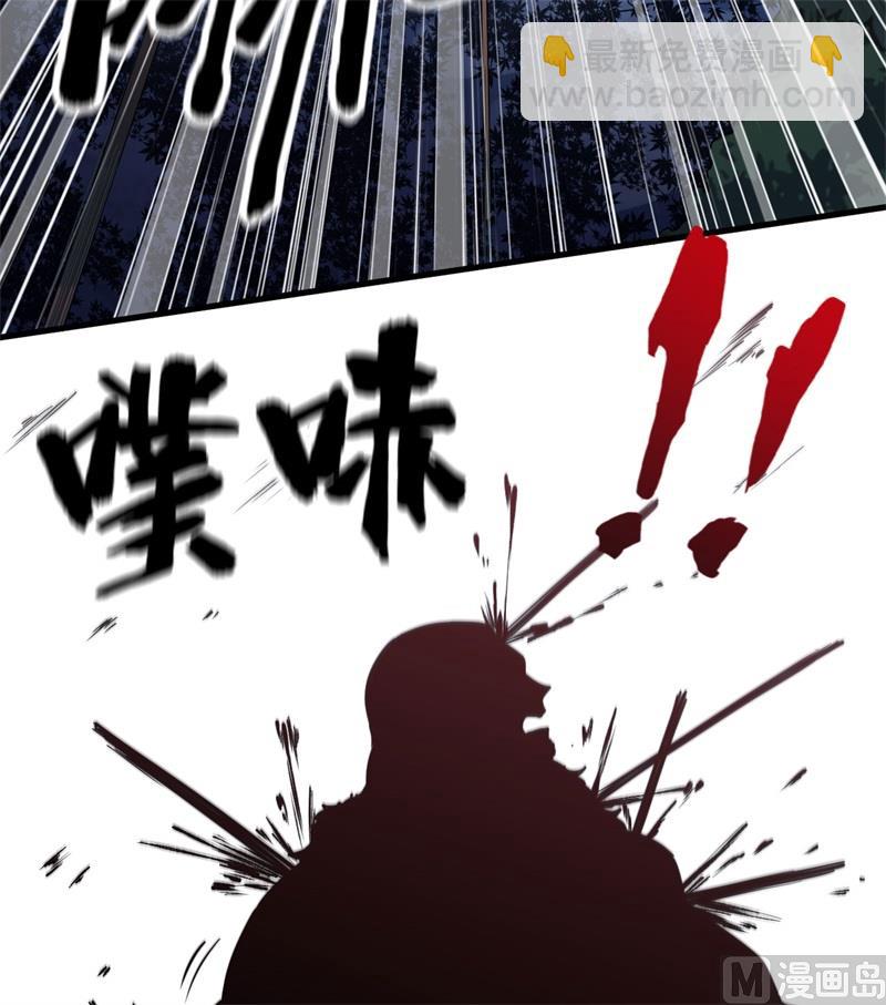 109 意料之外23