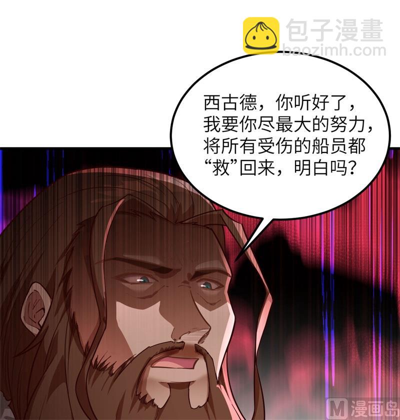 110 各自的决策15