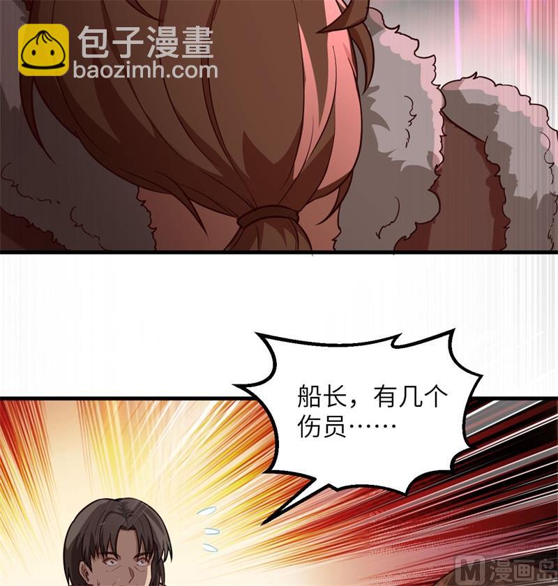 110 各自的决策16