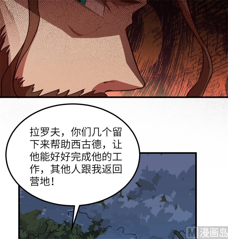110 各自的决策18