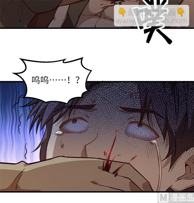 110 各自的决策22