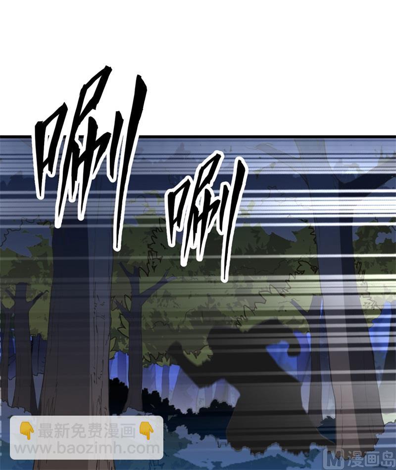 110 各自的决策3