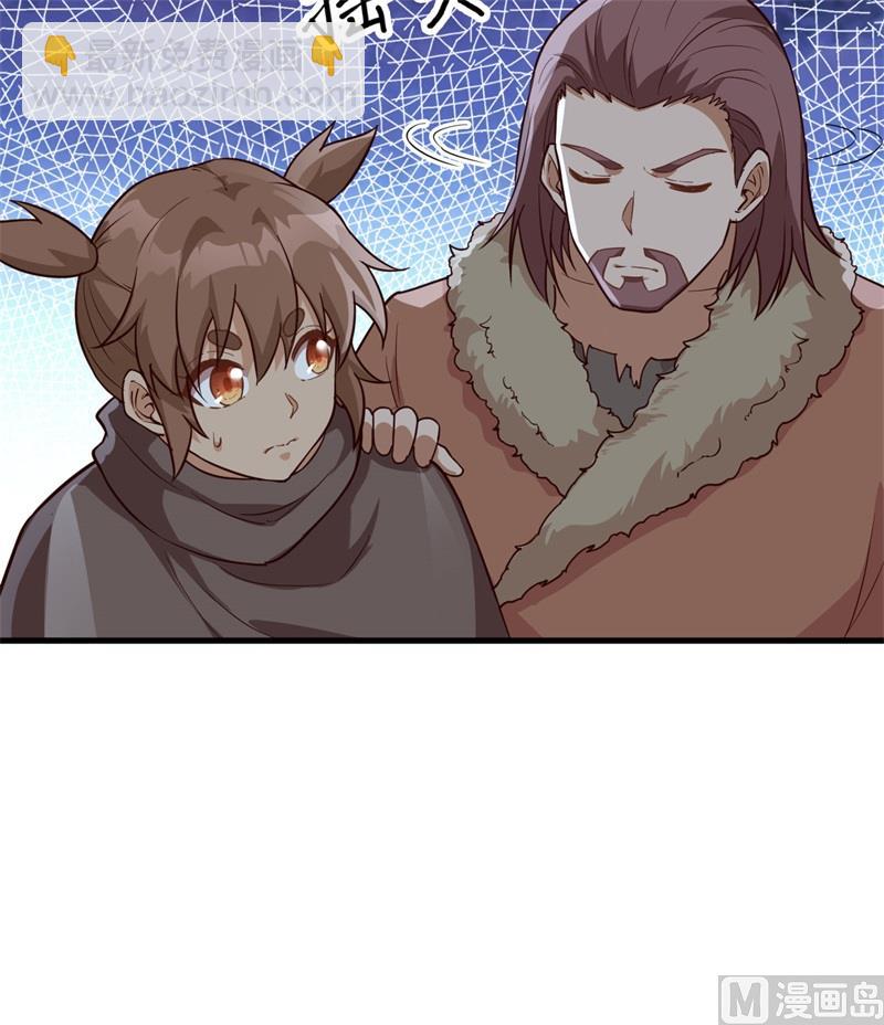 110 各自的决策38