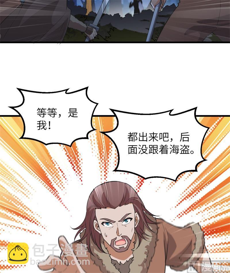 110 各自的决策5