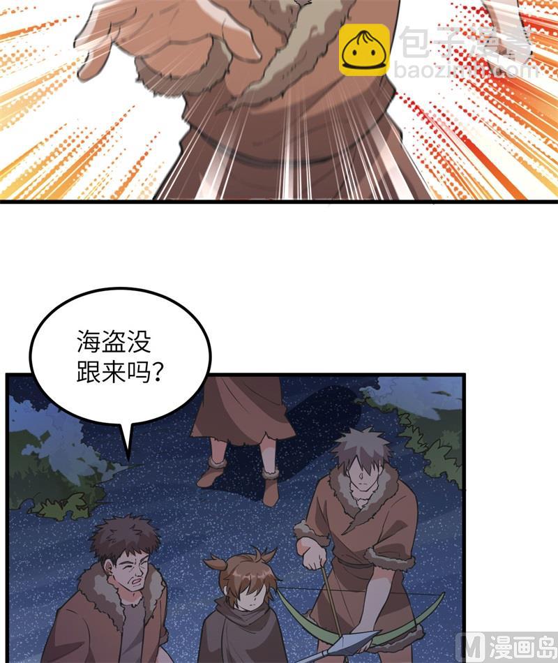 110 各自的决策6