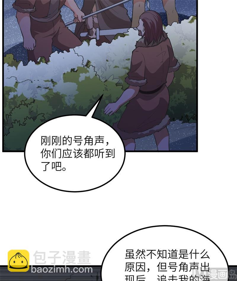 110 各自的决策7