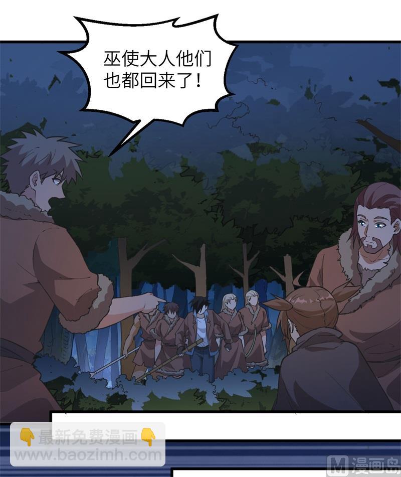 110 各自的决策9
