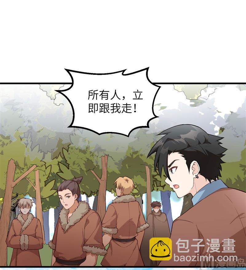 111 困兽斗13