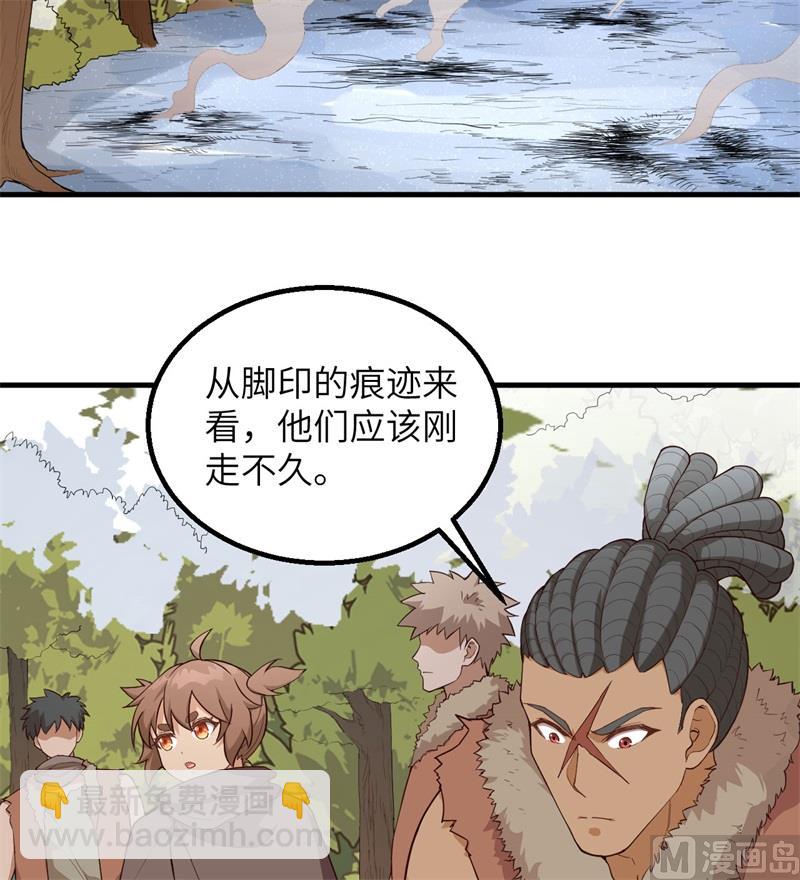 111 困兽斗15