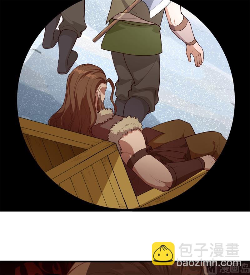 111 困兽斗24