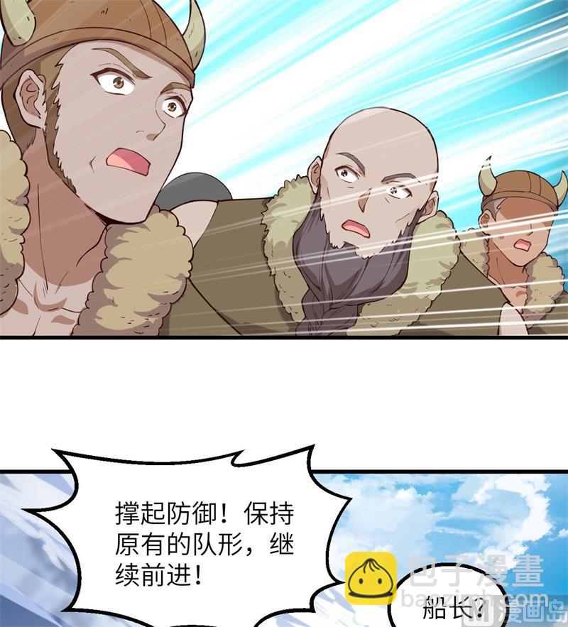 111 困兽斗33