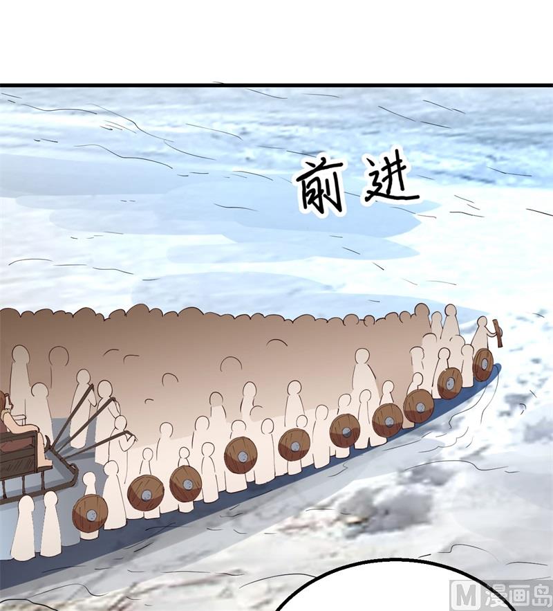 111 困兽斗35