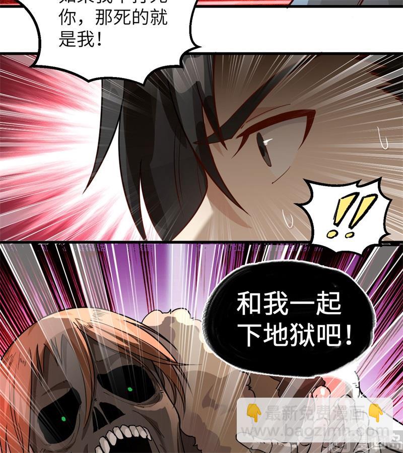 111 困兽斗6