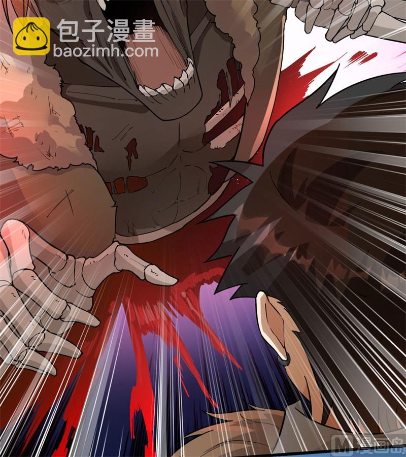 111 困兽斗7