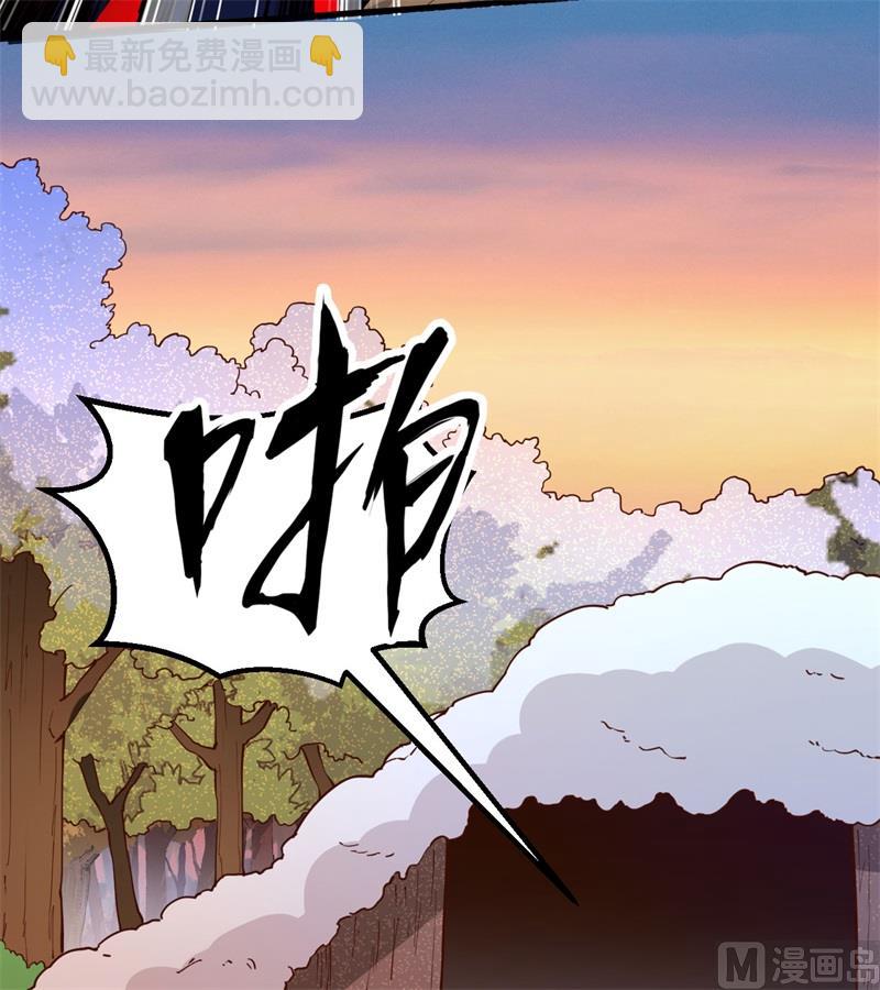 111 困兽斗8