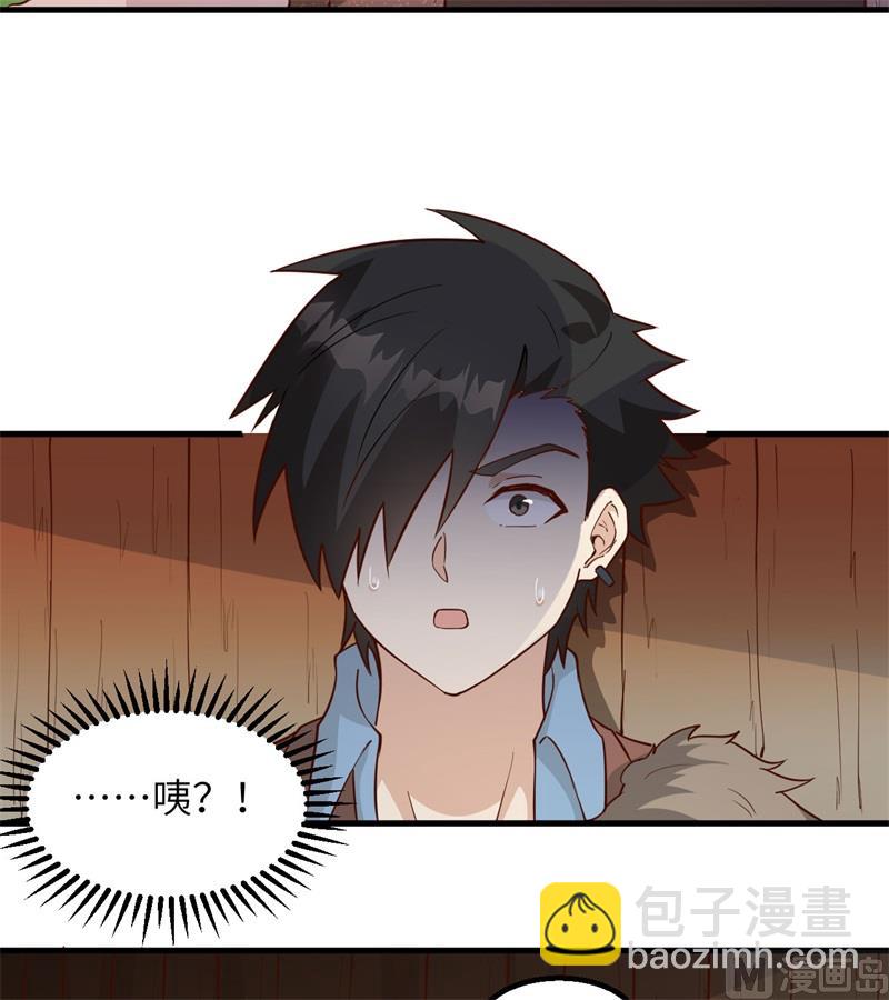 111 困兽斗9