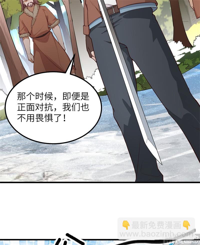 113 雪崩14