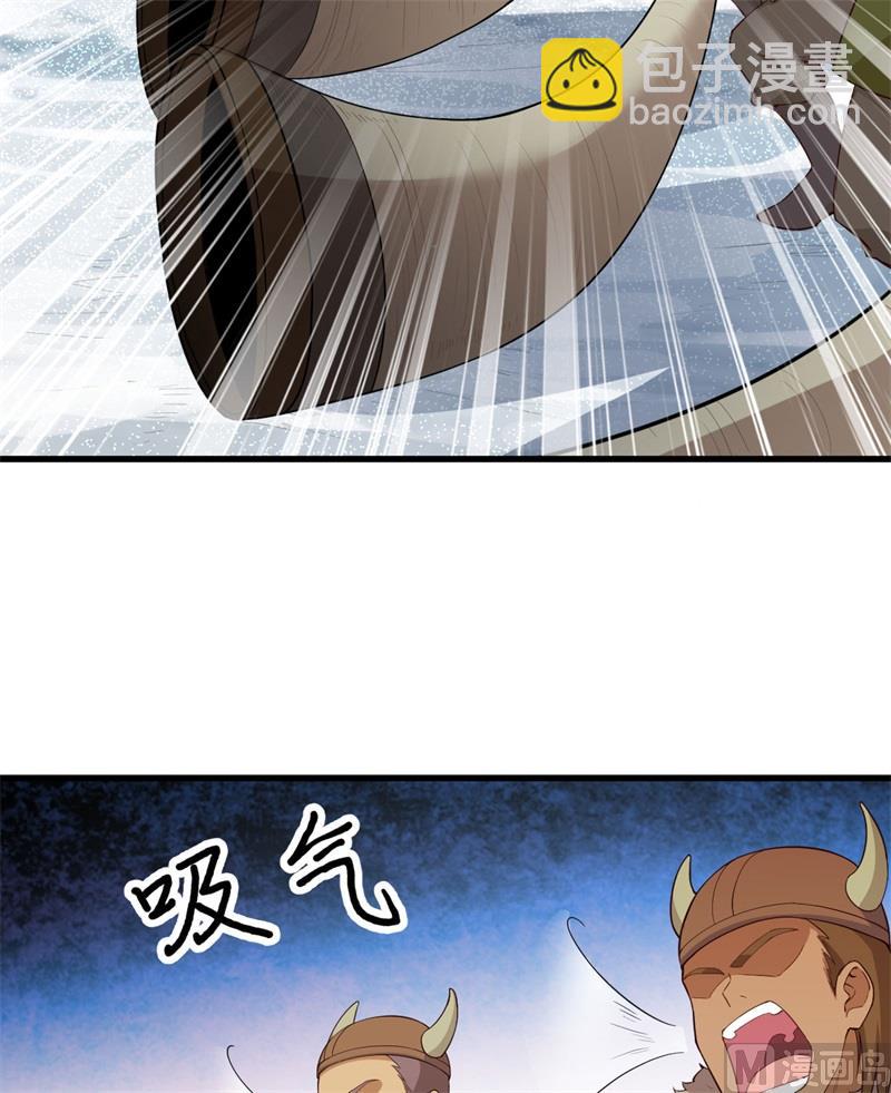 113 雪崩23