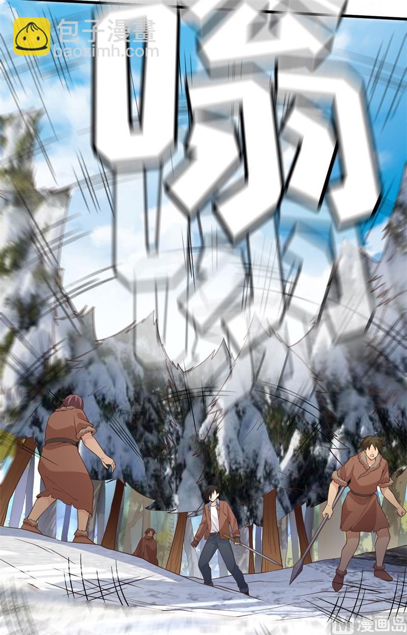 113 雪崩27