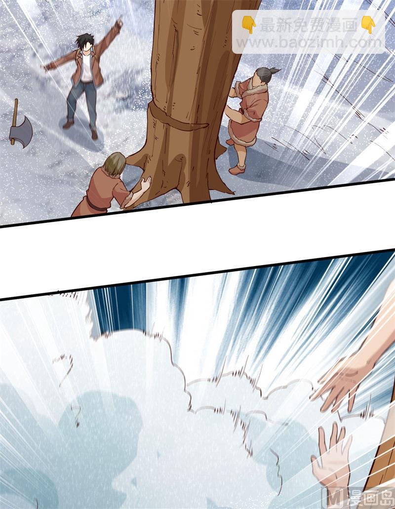 113 雪崩41