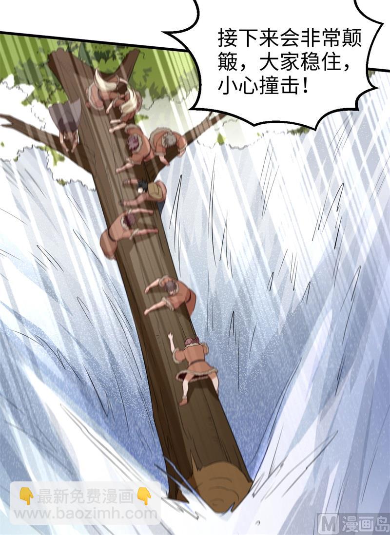 114 再见狼群15