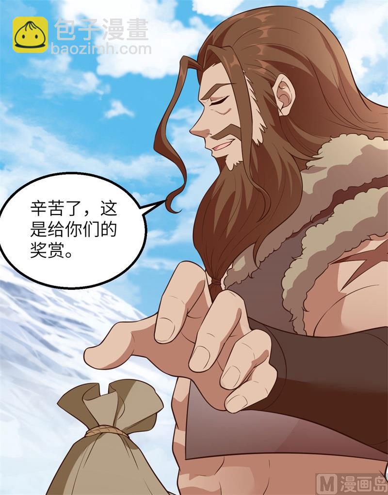 114 再见狼群25
