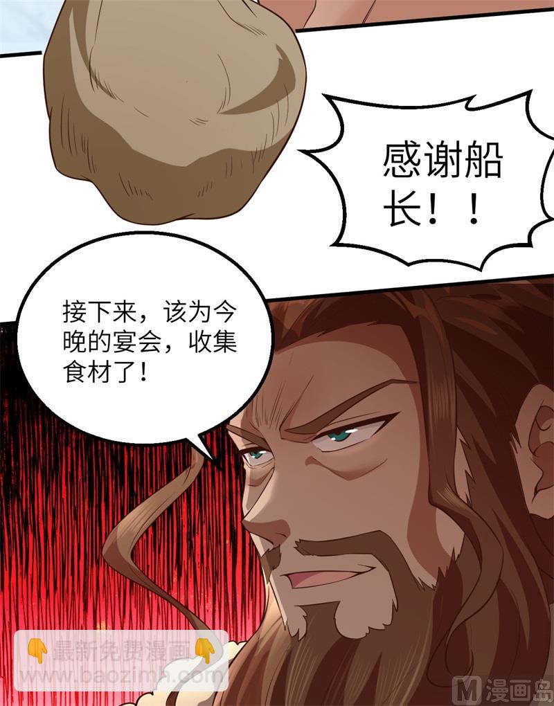 114 再见狼群26