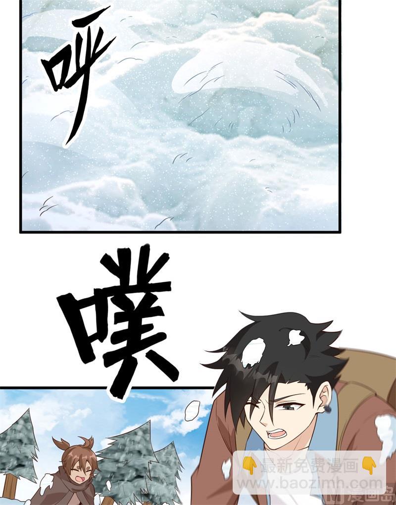 114 再见狼群28
